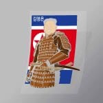 DCPC0292 Samurai Jong Un Direct To Film Transfer Mock Up