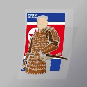 DCPC0292 Samurai Jong Un Direct To Film Transfer Mock Up